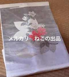 名古屋帯　正絹　花柄　織物　リメイク素材　アンティーク　着物