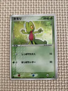 キモリ 第1弾構築済みスターター キモリデッキ 003/019 - メルカリ