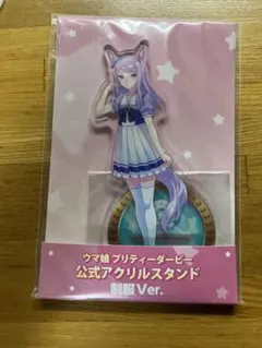 Aa様 リクエスト 2点 まとめ商品