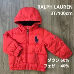 【RALPH LAUREN】ダウンジャケット アウター 赤色