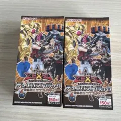 2026年最新】遊馬編2 ゴゴゴ＆ドドドの人気アイテム - メルカリ