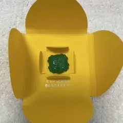 Item thumbnail for item dbeee4fa-0546-40c8-8f0d-b0b76e9cd614