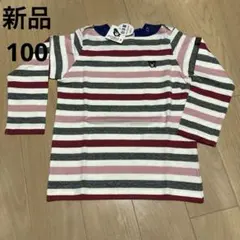 新品100★重ね着風 ボーダーカットソー ミキハウスダブルビー