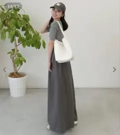 Item thumbnail for item 5f32fbad-a7f6-474f-bb7c-69c4f5a554ae