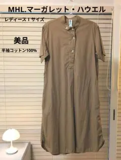 UNITIKA PEFDEX マオカラーコート チャイナ ミリタリー 軍服風 - メルカリ