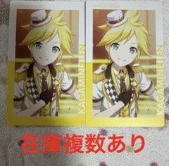 2026年最新】鏡音レン エピカの人気アイテム - メルカリ