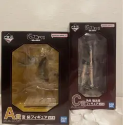 一番くじ　ハイキュー!! A賞　宮侑 フィギュア C賞　角名倫太郎 フィギュア