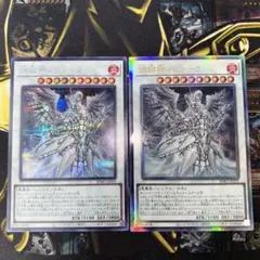 ちゃびん様 リクエスト 2点 まとめ商品