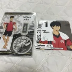 2026年最新】黒尾鉄朗 缶バッジ 極楽湯の人気アイテム - メルカリ