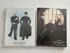 呪術廻戦 TOHOanimationstore特典 アートボード セット