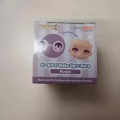 黏土人 玩偶眼 Make Up! 蕾妮亞 (紫色)