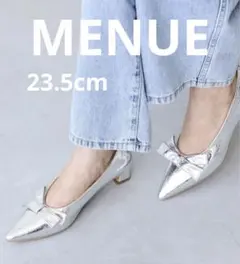★新品★MENUE ポインテッドトゥ リボン パンプス シルバー　23.5cmのサムネイル