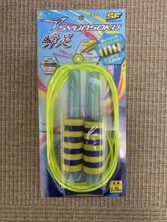 Item thumbnail for item 12e7f515-6032-48d7-9839-20d923b81709