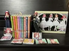 五等分の花嫁 5巻〜13巻セット ラストワン賞 フィギュア 三玖 二乃 一番くじ