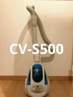 2026年最新】HITACHI CV-S500の人気アイテム - メルカリ