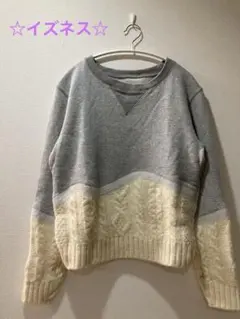 ☆イズネス☆ ニット切り替えトレーナー　ドッキング