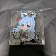 ウマ娘 ぺたん娘 ラバーマスコット メジロアルダン
