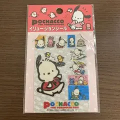 Item thumbnail for item 9297ecc1-36b6-4b48-8098-c264d78e1ef0