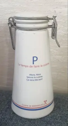 Item thumbnail for item f27dbbd8-3c74-461a-83d9-cde9917f58bf