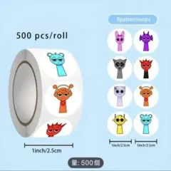 スプランキー　シール　500枚　ロール　新品・未使用品　未開封