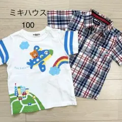 美品 2点セット 100ミキハウス 半袖 Tシャツ まとめ売りのサムネイル