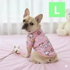 犬服　ピンク　フリース　可愛い　裏起毛　あったか　イラスト　犬　猫　部屋着　防寒