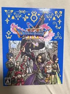 PS4版 ドラゴンクエストXI 過ぎ去りし時を求めて S