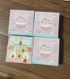 ハッピーセット　すみっコぐらし　ぺんぎんのやさいとくだもののお店　マクドナルド