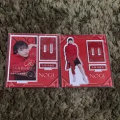 2025年最新】久保史緒里 アクリルスタンドの人気アイテム - メルカリ