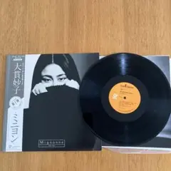 [未使用品 アナログレコード LP 復刻盤]　大貫妙子　ロマンティック 大貫妙子 ‎– Romantique | 中古レコード通販・買取のアカル