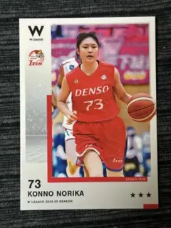 Wリーグ 2025-2026 トレカ