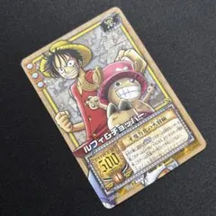 ワンピースカード トレジャーゲット 黄金レア ES-W01 トレジャー | Mercari