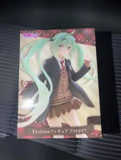 初音ミクFashionフィギュア　Preppy
