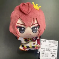 ディズニー ツイステッドワンダーランド ちびぐるみ 寮服 リドル