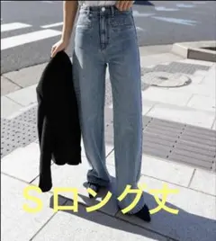 2026年最新】na.e ナエの人気アイテム - メルカリ