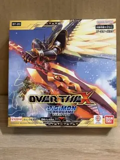 遊戯王 ブレイジングドミニオン アジア版 未開封box 2箱 - メルカリ
