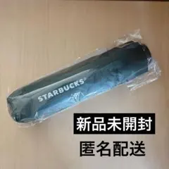 【新品未開封】スタは マイカスタマイズジャーニーセット 晴雨兼用折りたたみ傘
