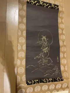 Item thumbnail for item 197d7968-fa2e-4ecc-ac66-4713ef4cf3d1