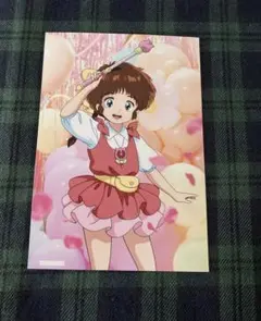 パステルユーミ スタジオぴえろ 魔法少女 特典 ブロマイドのサムネイル