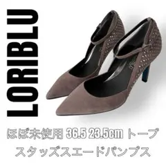 2026年最新】Loribluの人気アイテム - メルカリ