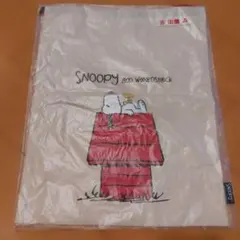 【新品未開封】スヌーピー 巾着 一番くじ 巾着ポーチ 大きめ