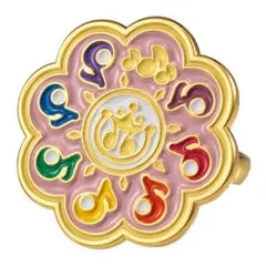 すずか様 リクエスト 2点 まとめ商品