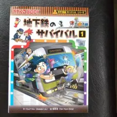 Item thumbnail for item 917e9cd9-8be2-40d4-83ce-0e3484407d49