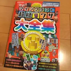 Item thumbnail for item d7c2c0e2-8335-427d-97c1-0b43405045d6