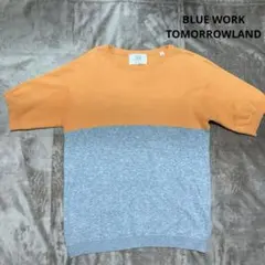 【美品】BLUE WORK ブルーワーク バイカラー 半袖ニット Tシャツのサムネイル