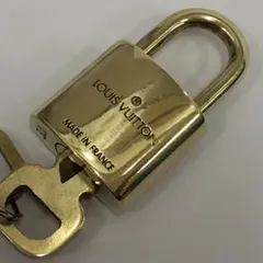 Louis Vuitton パドロック カデナ 鍵2本付き