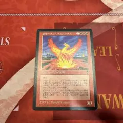 モソモソ様 リクエスト 3点 まとめ商品