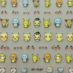 のぶよ様 リクエスト 3点 まとめ商品