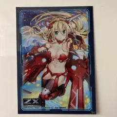 Z/X フォーティーンアニバーサリー スリーブセット ゼクス 竜の姫君×2
