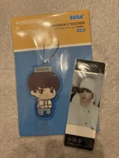 TXT スビン　SOOBIN セガ限定 アクリルキーホルダー
